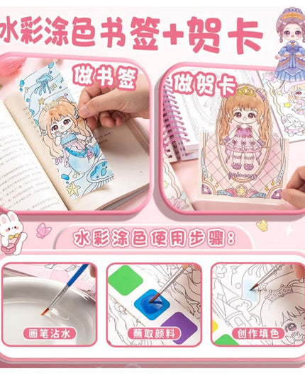 Sticker book