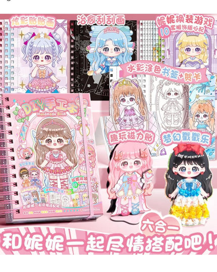 Sticker book