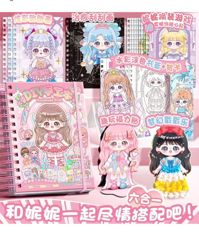 Sticker book